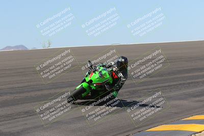 media/Apr-09-2023-SoCal Trackdays (Sun) [[333f347954]]/Bowl Set 1 (1025am)/